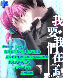 癫丗ヤ⒎情