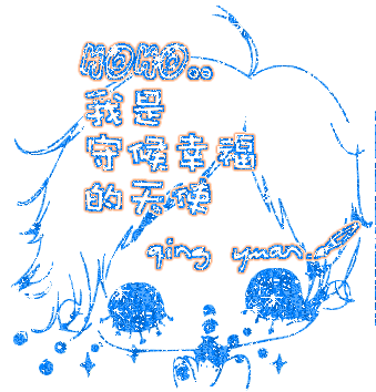 癫丗ヤ⒎情